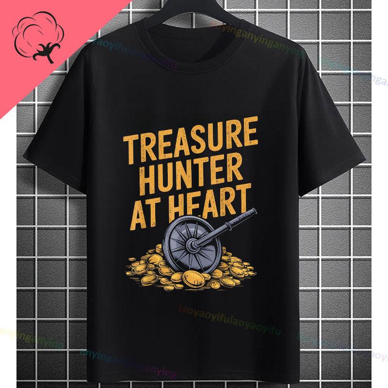 Funny Metal Detecting Is My RetireUnisext Plan Slogan Metal Detectors Graphic Tshirt Short Sleeve 100 Cotton Casual Tee
