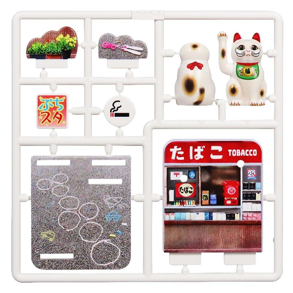M.I.C. DIG Puripla Petit Studio Maneki Neko Fuku's Walkway Vol.1 Pre-Painted Snap-Fit Plastic Model Kit Miniature Lucky Cat
