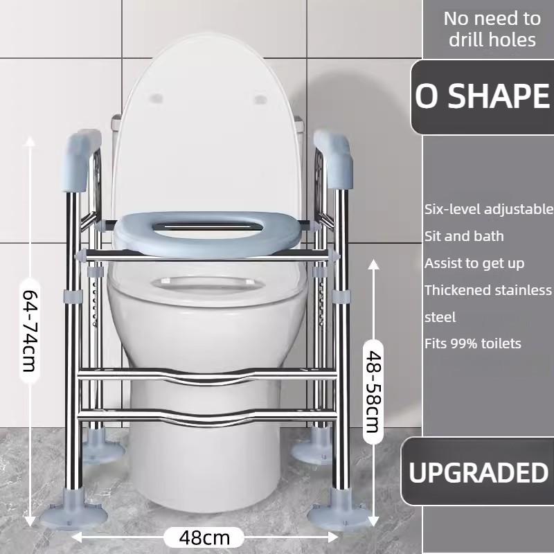 Height Adjustable Toilet Frame Seating And Toilet Heightener Armrest Rack Elderly People Care Household Seating Chair Lifter