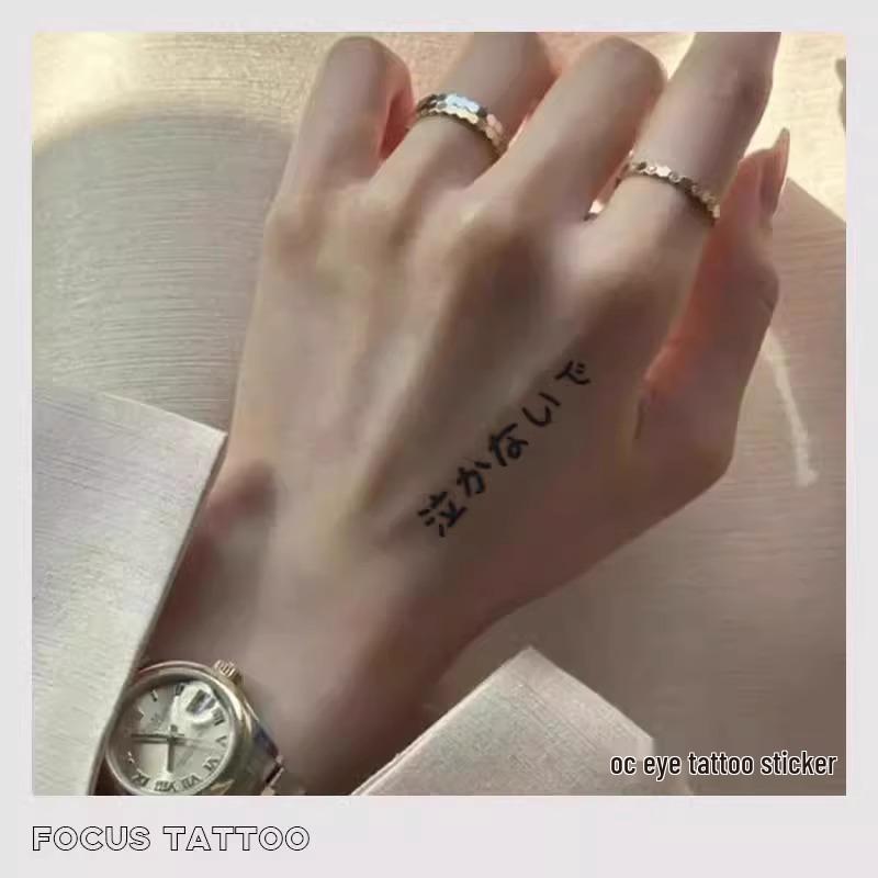 

Waterproof Long-Lasting Japanese Herbal Juice Tattoo Stickers for Individuality