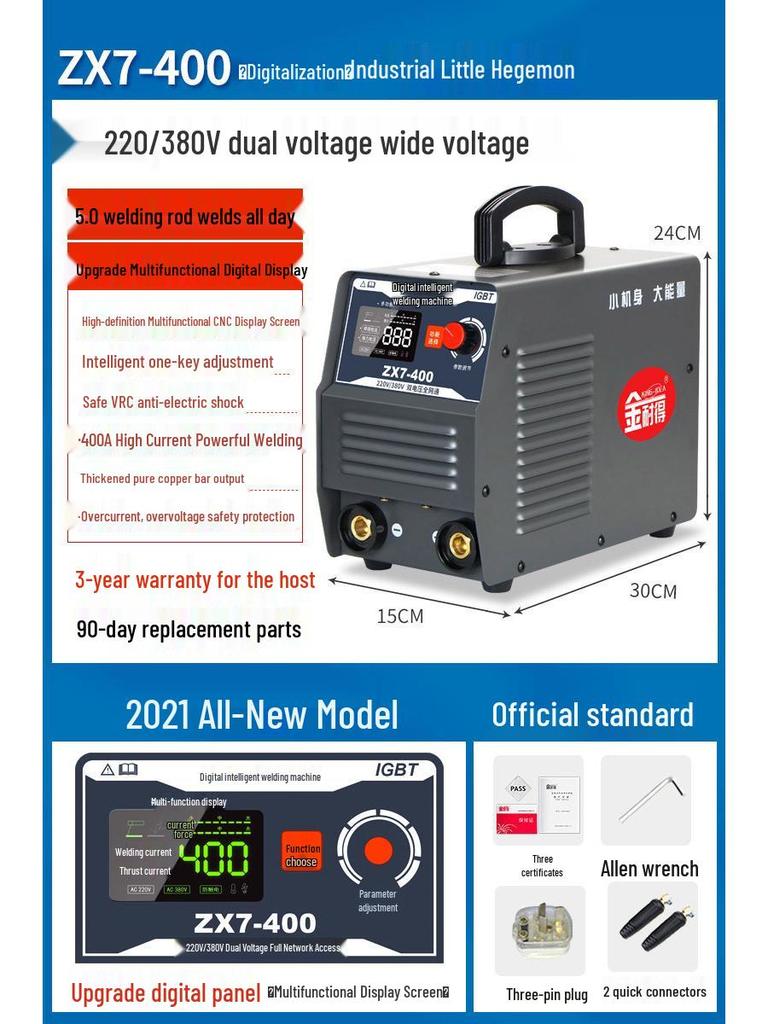 Gold Dual Voltage Mini Portable Welder for Home and Industrial Use