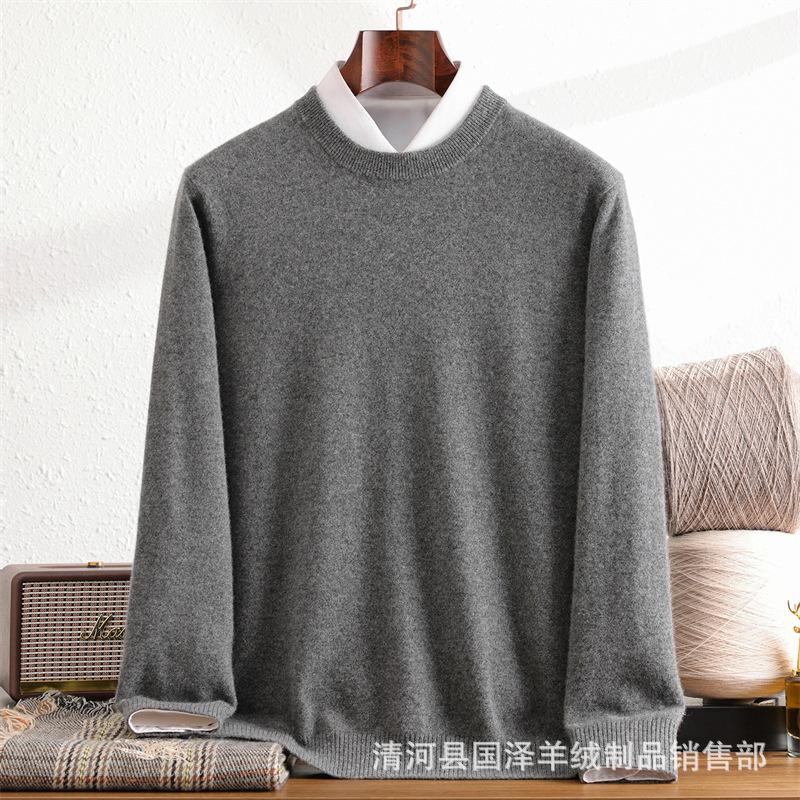 Autumn And Winter Men'S Sweater 100% Pure Cashmere Sweater Round Neck Long Sleeve Simple Business Casual Knitted Cashmere Sweater