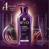 Ryo Fortifying Shampoo 400ml