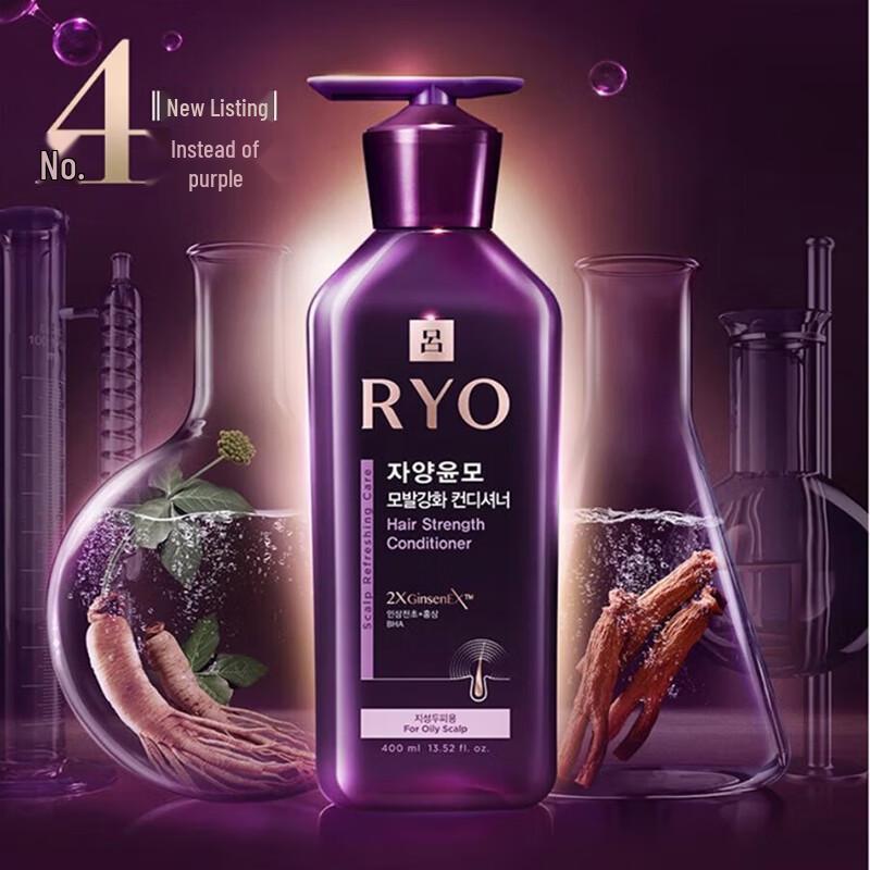 Ryo Fortifying Shampoo 400ml