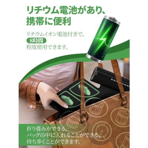 Foldable, Compact Electronic Drum Set for Beginners and Kids. Includes 9 Pads, Hi-hat, Ride Cymbal, Two Crash Cymbals, Snare Drum, Bass Drum, Floor Dr