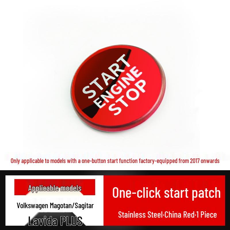 Volkswagen Magotan/Sagitar/Lavida PLUS One-Key Start Button Decorative Sticker (2018-2021 Models)