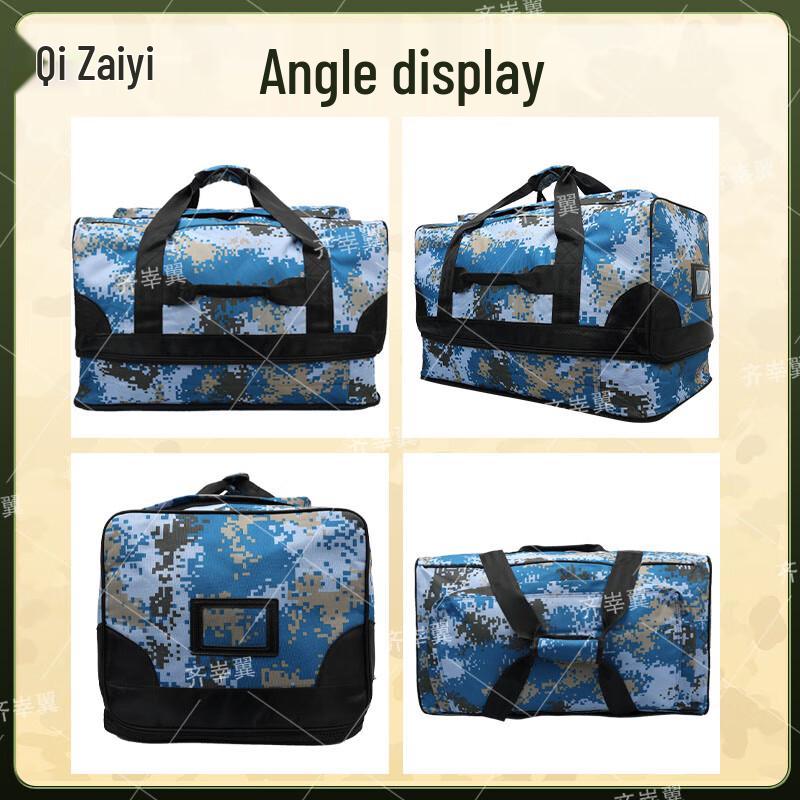 Qishenyi Camouflage Canvas Travel & Outdoor Duffle Bag