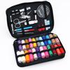 Portable High-Quality Sewing Kit: Household Hand Sewing Repair Set