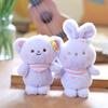 Cute Bunny Plush Keychain Ultra-soft Short Plush Stuffed Animal Backpack Accessory
