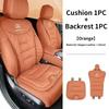 Car Front Rear Seat Cover Velour Leather Cushion Backrest Protective Mat For Mercedes Benz AMG A C E S Class W205 W212 W108 W204 PL4
