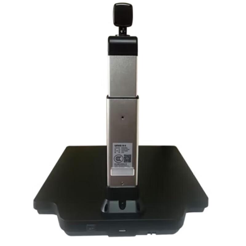 UNIS N5300 10MP A3 Document Camera CN plug (adapter included)