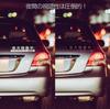 Strong Anisotropic Magnet & Retroreflective Material for Night Safe: Beginner Mark: 7.0 x 4.5