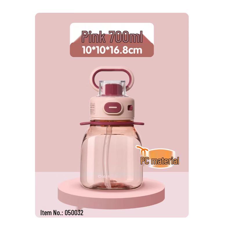 CHAHUA 700ml Large Capacity Water Cup