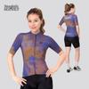 NUCKILY Women's Slim Fit Short Sleeve Cycling Jersey - Matrix Reflective Summer Riding Gear