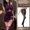 Sex Underwear Purple Pure Desire Sexy Cheongsam Lace Perspective Splicing Nightclub Uniform Suit Temptation Qqny