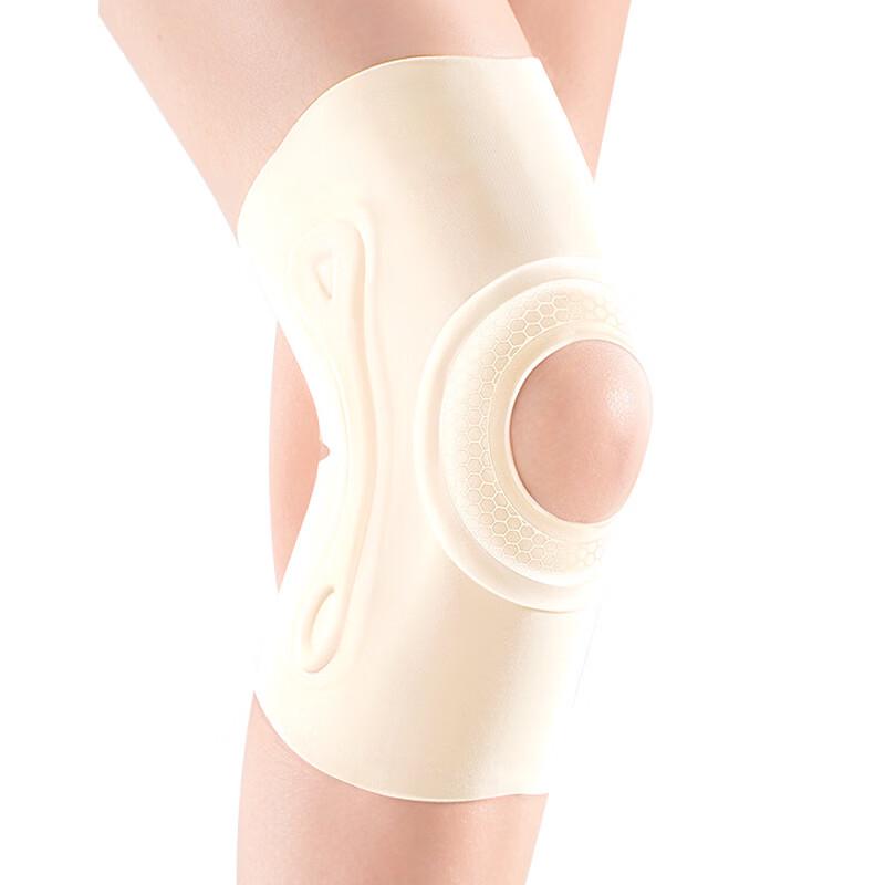 Sports Knee Brace with Meniscus Protection