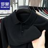 Men's Casual Long Sleeve Knit Polo Shirt