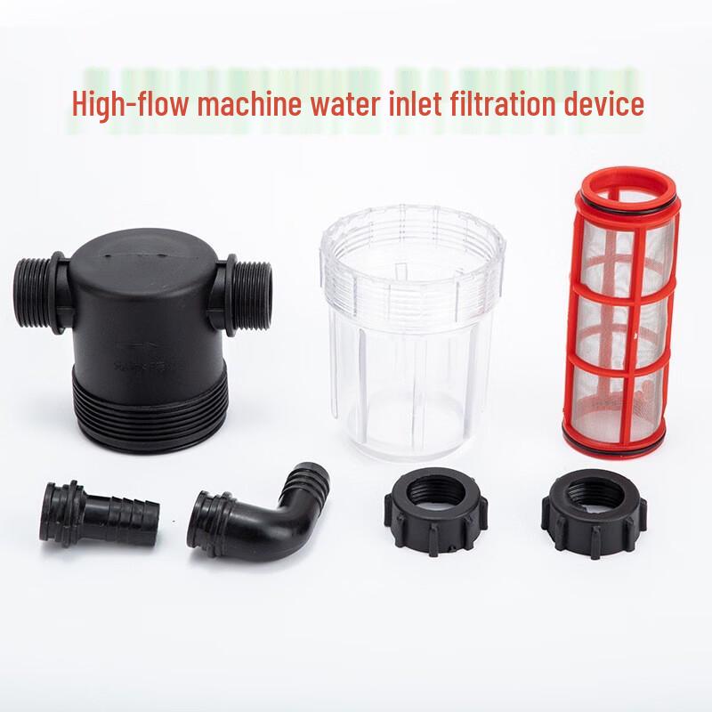 Jun Song Large Flow Water Filter