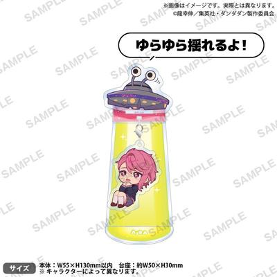 Dan daDan Tv Anime DandaDan  Swinging Abduction Charm   Stand Aira