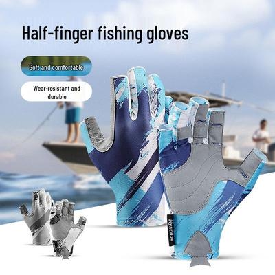 Camouflage Fingerless Fishing Gloves: Lightweight, Quick-Drying, Anti-Slip, Wear-Resistant, Breathable Cycling Gloves