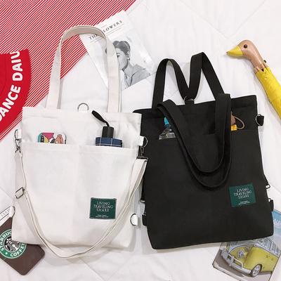 Korean Multi-Purpose Large Capacity Single-Shoulder Diagonal Canvas Bagnewest Art Student Remedial Bag