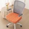 Anti-Slip Computer Chair Seat Thickened Office Seat Cover Elastic Jacquard Chair Covers  Hotel