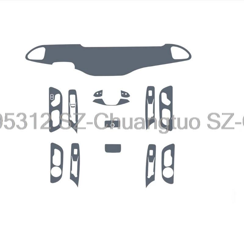 TPU protective film For EXEED VX 2023-2026 Car interior Center console LCDscreen transparent sticker  Anti -scratch film