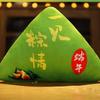 Boat Festival Dragon Zongzi Plush Stuffed Toy Doll Room Decoration Gifts Kid