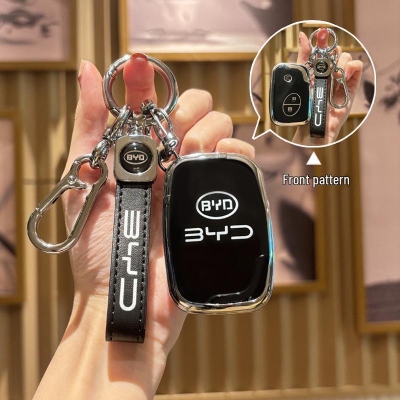 BYD I3 Key Case for S6/G3R/L3/S7/F0/e6/M6/Tang Protection Cover