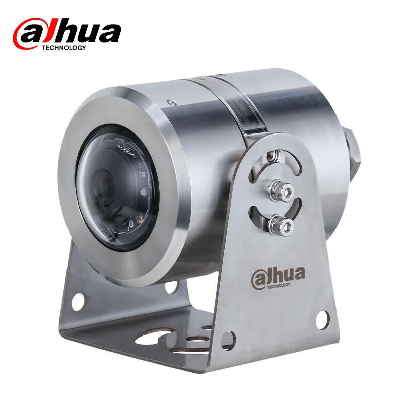 Dahua 4MP Explosion-Proof POE Security Camera CN plug (adapter included)