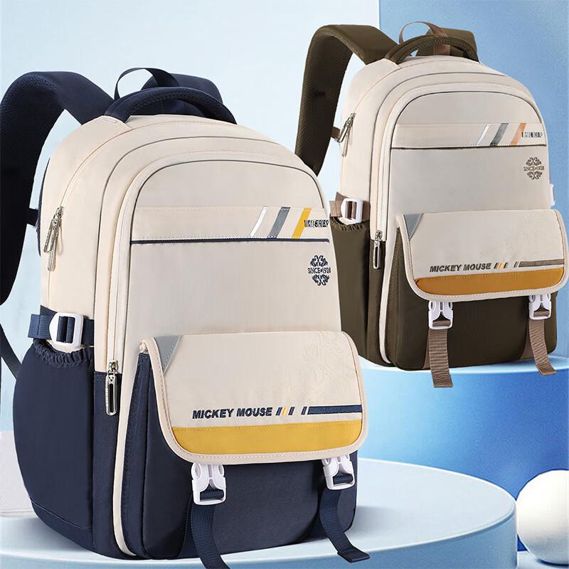 Disney Backpack for Primary School Students, Boys And Girls Grades 3-6, Large Capacity, Middle And