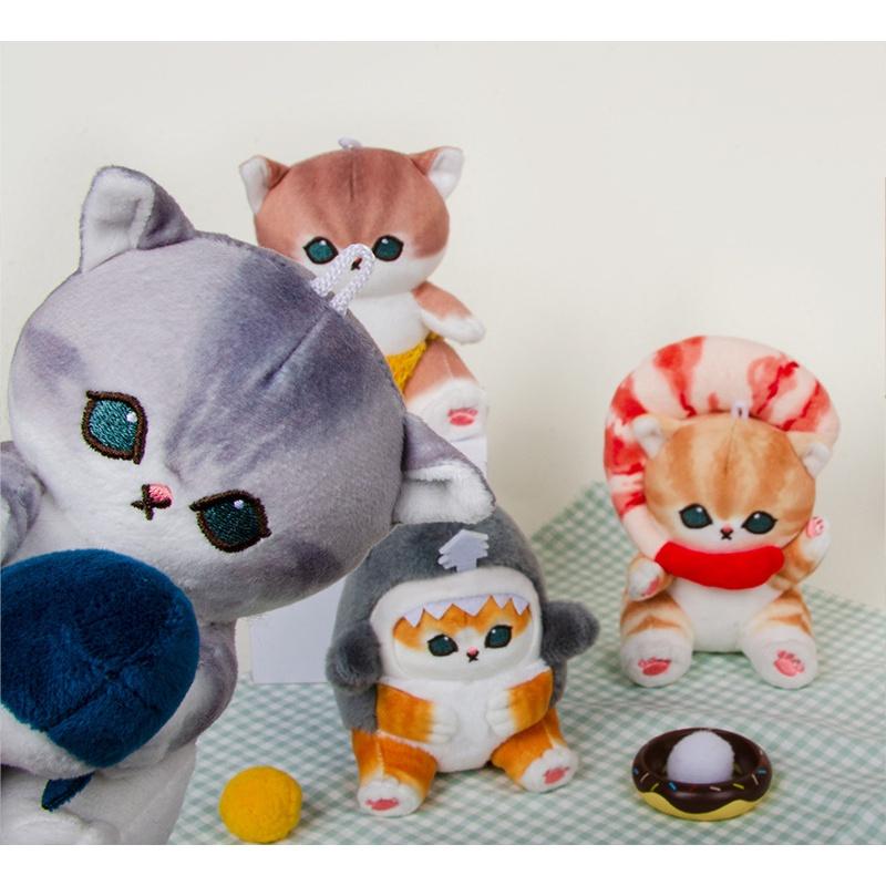 Mofusand Shark Cat Shrimp Plush Toy Pendant Japanese Cartoon Doll Bag Decoration Gift