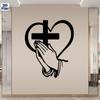 Flat Cross Heart Iron Wall Art Sculpture Religion Home Decor Gift Large Size