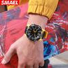 SMAEL Casual All-in-one Student Digital Sports Watch Dual Display Glow-in-the-dark Waterproof Electronic Watch