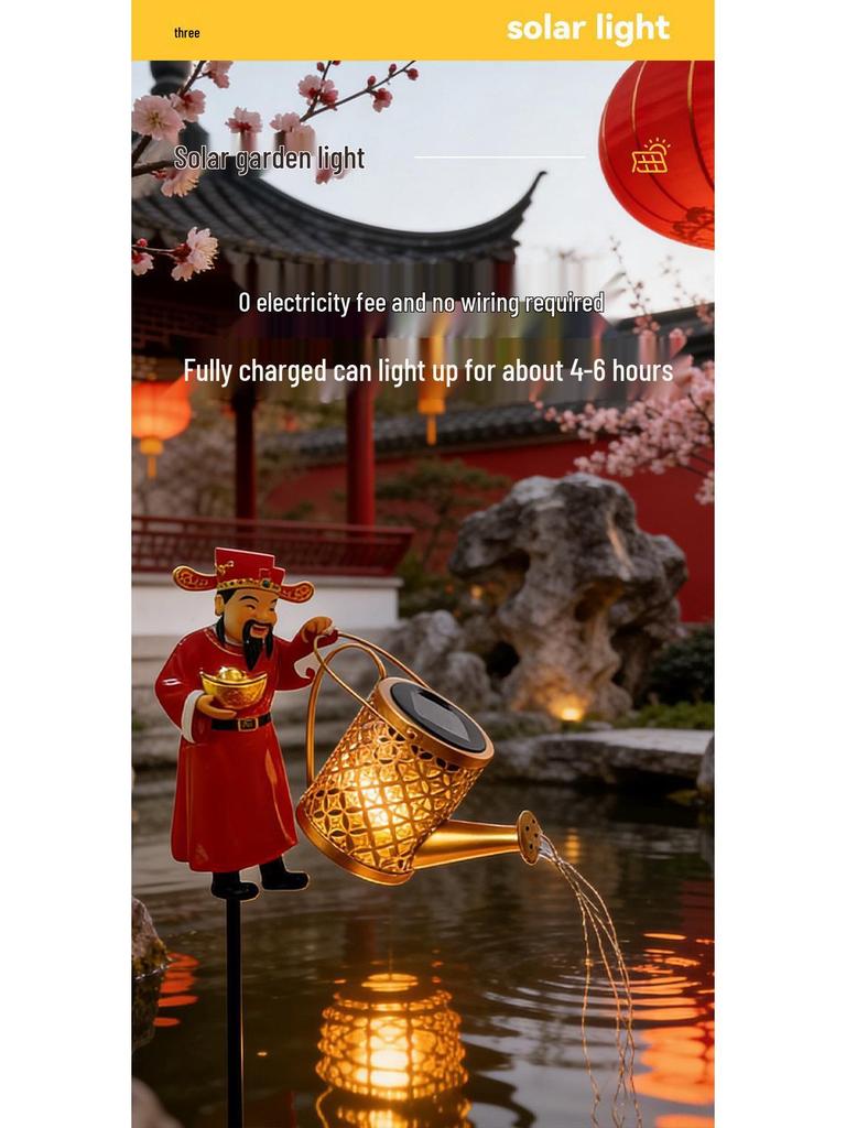 Retro Wrought Iron Solar Kettle Lamp with Copper Coin Design for Outdoor Courtyard Decor