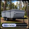 Waterproof UV-Protective Thickened Non-Woven Foldable Custom RV Cover