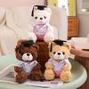 Graduation Bear: White Teddy Plush for Doctors, Nurses, and University Students - Twist Flower Souvenir