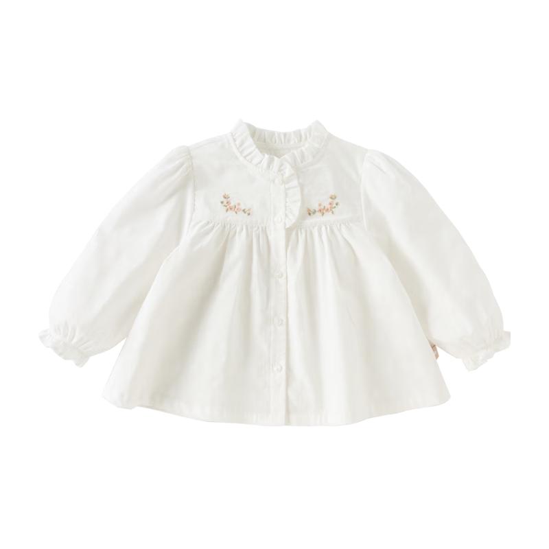 DAVE & BELLA Girls' Cotton Shirt