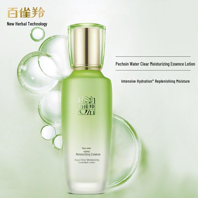 Pechoin Hydrating & Moisturizing Lotions