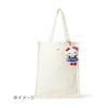 Sanrio Mascot Holder (Character Award 4th Sanrio Coordination Collection) Duck Peckle Ages 6 and up 840084