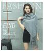Korean-Style Thickened Imitation Cashmere Scarf: Unisex Long Shawl for Autumn/Winter