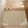 Non-Slip Entrance Door Mat Dirt Resistant Japanese Style Home Doormat for Indoor Outdoor Use Coir Fiber Carpet