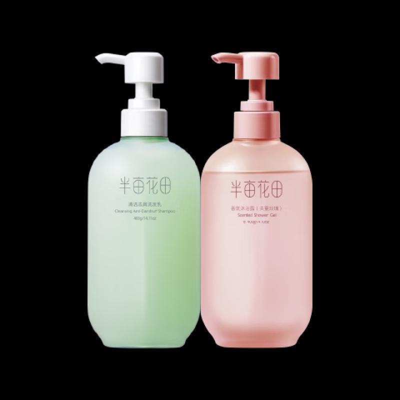 Ban Mu Hua Tian Cleaning Fragrance Wash & Bath Combo