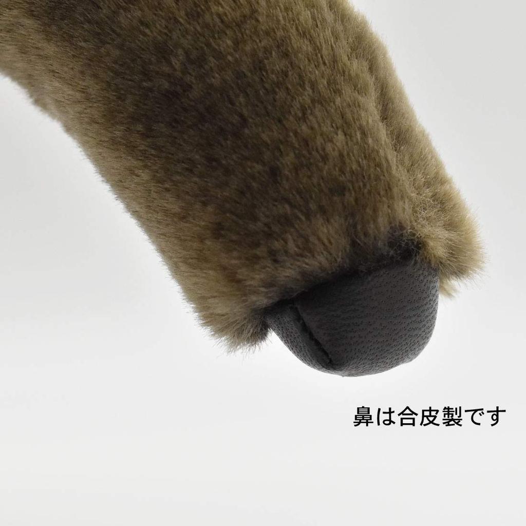 Giant Anteater 7 No.3987