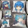 Aoba Seragaki D-DRAMAtical Pillow Case For Sofa Decor Car Office Room Printing Cushion Cover Decorations and Protector