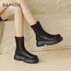 Augustine Martin boots women's autumn and winter new thin platform locomotive wind short boots knight boots ins