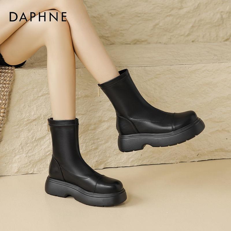 Augustine Martin boots women's autumn and winter new thin platform locomotive wind short boots knight boots ins
