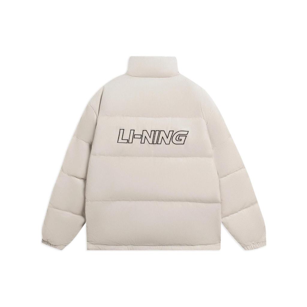 Li-Ning Embroidered Logo Zip-Up Down Jacket Men Outerwear White AYMS315-2