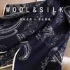 Light luxury retro silk silk scarf women's new autumn and winter warm silk wool square scarf versatile high-end silk wool shawl