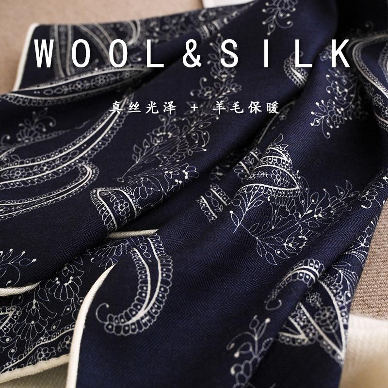 Light luxury retro silk silk scarf women's new autumn and winter warm silk wool square scarf versatile high-end silk wool shawl